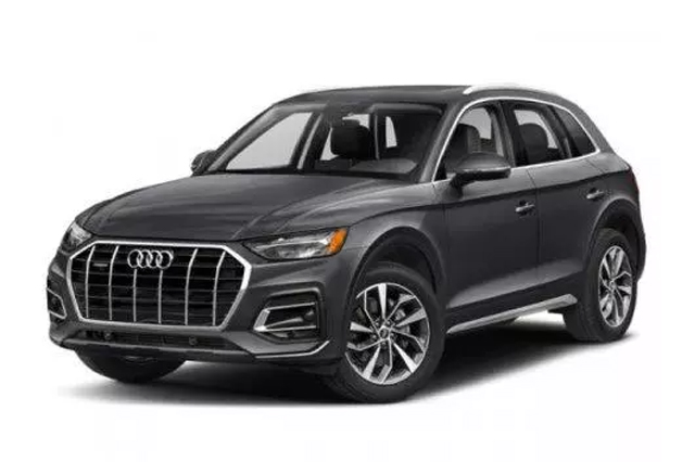 2023 Audi Q5 40 Premium Quattro SUV